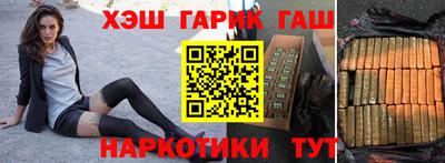 сатива Изобильный