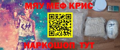 сатива Изобильный
