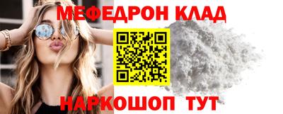 прущие грибы Ирбит