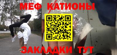 сатива Изобильный
