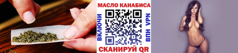 mega ссылка  Нижнекамск  ТГК Wax 