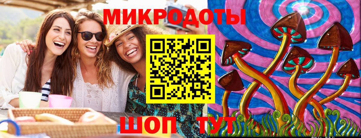 Марихуана  Нижнекамск  Вход с VPN  Alpha PVP СК кристаллы  ГАШ  Лсд 25  Меф   Гашиш 